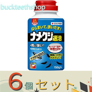 6ZbgZFw|ij@iގxCg@150g@iZFwj