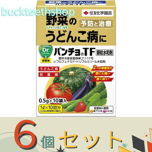 6ZbgZFw|ij@p`TFa܁@0D5g×10