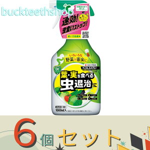 6ZbgZFw|ij@xjJAXv[@1000ml