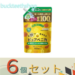 6ZbgZFw|ij@sAxjJ@߂p@900ml@y16z4975292604303