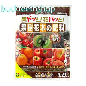 ijԂ@ʎDԖ؂̔엿@1D8kg@iԂj