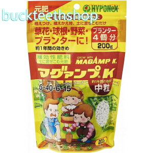 nC|lbNXWp@}O@vK@@200g@y40i10X4jz4977517012856