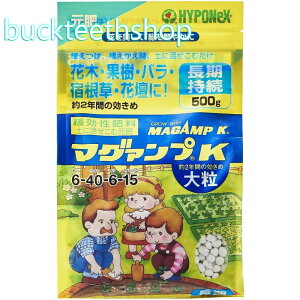 nC|lbNXWp@}O@vK@嗱@500g@y20z4977517012870