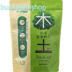 nC|lbNXWp@؂琶܂ꂽy@1D5L