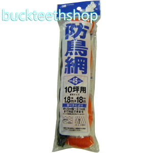 {}^C@wb_[cL@hԁ@45mm@1D8X18m@OR