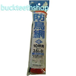 {}^C@wb_[cL@hԁ@45mm@3D6X9m@OR