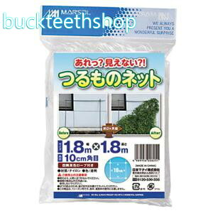 {}^C@HȂIH@̃lbg@1D8mX1D8m