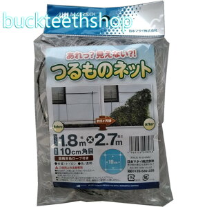 {}^C@HȂIH@̃lbg@1D8mX2D7m