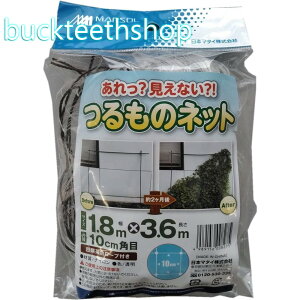 {}^C@HȂIH@̃lbg@1D8mX3D6m