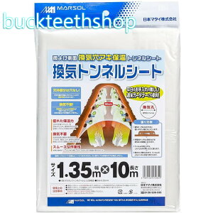 {}^C@CglV[g@1D35×10m@y20z4989156072849