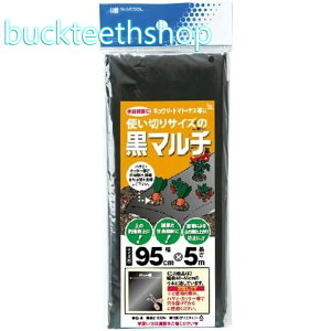 {}^C@g؂荕}`@0D03mm@95cmX5m