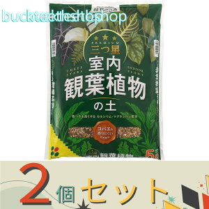 2ZbgijԂ@OϗtA̓y@5Ly8z207508