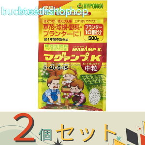 2ZbgnC|lbNXWp@}O@vK@@500g@y20z4977517012849