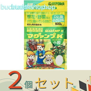 2ZbgnC|lbNXWp@}O@vK@@500g@y20z4977517012894