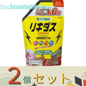 ��2�Z�b�g���n�C�|�l�b�N�X�W���p���@���L�_�X�G�R�p�b�N�@720ml