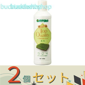 2ZbgnC|lbNXWp@nC|lbNXpt@Ő@450ml