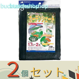 2Zbg{}^C@K[fVF[hDGR1D7×2