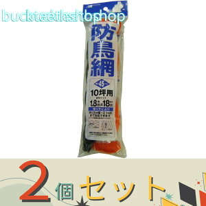 2Zbg{}^C@wb_[cL@hԁ@45mm@1D8X18m@OR