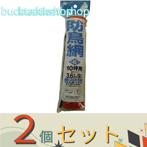 2Zbg{}^C@wb_[cL@hԁ@45mm@3D6X9m@OR