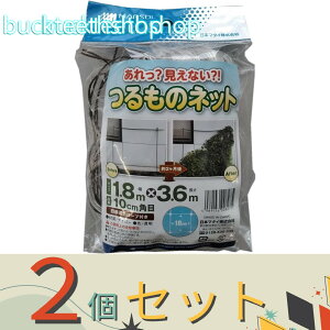 2Zbg{}^C@HȂIH@̃lbg@1D8mX3D6m