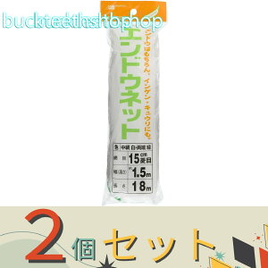 2Zbg{}^C@wb_[cLGhElbg15cm@1D5mX18m@D