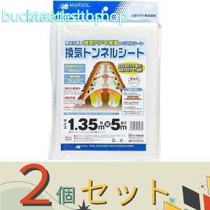 2Zbg{}^C@CglV[g@1D35×5m@y40z4989156072832