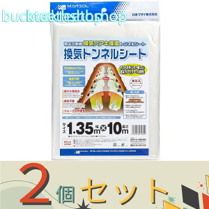 2Zbg{}^C@CglV[g@1D35×10m@y20z4989156072849