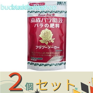 2Zbgo|@t[[J[^ubgiAǔpj@150g