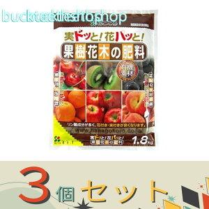 3ZbgijԂ@ʎDԖ؂̔엿@1D8kg@iԂj