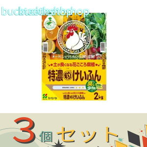 3ZbgijԂ@iGETj@Zӂ@2kg