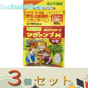 3ZbgnC|lbNXWp@}O@vK@@500g@y20z4977517012849