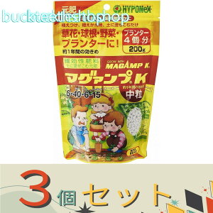 3ZbgnC|lbNXWp@}O@vK@@200g@y40i10X4jz4977517012856