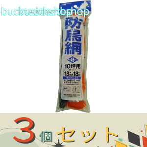 3Zbg{}^C@wb_[cL@hԁ@45mm@1D8X18m@OR