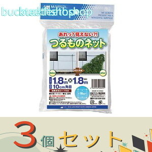 3Zbg{}^C@HȂIH@̃lbg@1D8mX1D8m