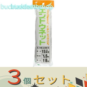 3Zbg{}^C@wb_[cLGhElbg15cm@1D5mX18m@D