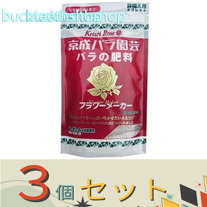 3Zbgo|@t[[J[^ubgiAǔpj@150g