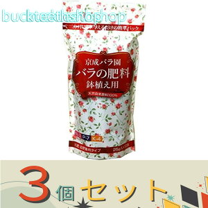 3ZbgijjbPC@o@o̔엿@Ap@25gx10{