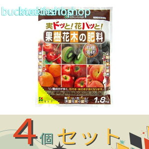 4ZbgijԂ@ʎDԖ؂̔엿@1D8kg@iԂj