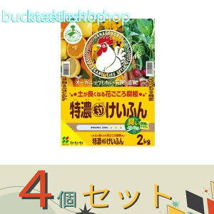 4ZbgijԂ@iGETj@Zӂ@2kg