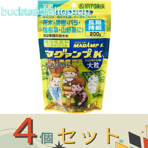 4ZbgnC|lbNXWp@}O@vK@嗱@200g@y40i10X4jz4977517012887