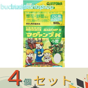 ��4�Z�b�g���n�C�|�l�b�N�X�W���p���@�}�O�@���vK�@�����@500g�@�y20�z4977517012894