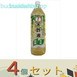 4ZbgKi@bpؐ|t@1500ml