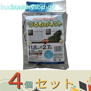 4Zbg{}^C@HȂIH@̃lbg@1D8mX2D7m