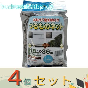 4Zbg{}^C@HȂIH@̃lbg@1D8mX3D6m