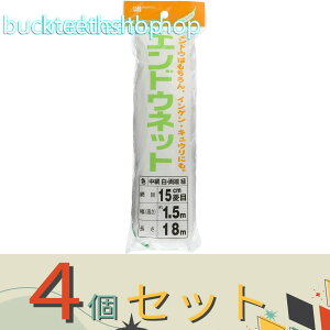 4Zbg{}^C@wb_[cLGhElbg15cm@1D5mX18m@D