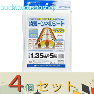 4Zbg{}^C@CglV[g@1D35×5m@y40z4989156072832