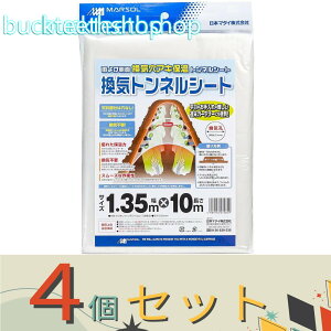 4Zbg{}^C@CglV[g@1D35×10m@y20z4989156072849