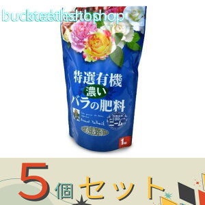 5ZbgijԂ@IL@@Zo̔엿@1kg@iԂj