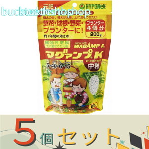 5ZbgnC|lbNXWp@}O@vK@@200g@y40i10X4jz4977517012856