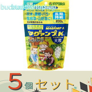 5ZbgnC|lbNXWp@}O@vK@嗱@200g@y40i10X4jz4977517012887